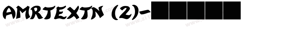 AMRTEXTN (2)字体转换